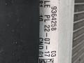 кассета радиаторов BMW 7 серия G11/G12 G11 2017, 4.0 л., дизель, x03 rubin-metallic black, седан, полный привод, 8655846, 8590051, 9364258, 8590047, 8599569, 8576510 - фото №9