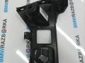 кронштейн (крепление) BMW X3 G45 2025, 2.0 л., B48B20P, бензин, АКПП, c4f, внедорожник 5 дв., полный привод, 5A292D6 - фото №2