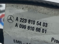 зеркало наружное правое Mercedes-Benz S-Класс W223 2024, 3.0 л., M256 E30, бензин, АКПП, седан, A2238105403, A0998106801 - фото №8