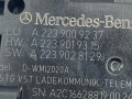 Беспроводное зарядное устройство Mercedes-Benz S-Класс W223 2024, 3.0 л., M256 E30, бензин, АКПП, седан, A2239009237, A2239019315, A2239028129 - фото №6
