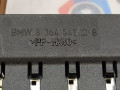 клеммник BMW 8 серия G14/G15 [рестайлинг] G16 2023, 3.0 л., бензин, 475, седан, задний привод, 8364549 - фото №3