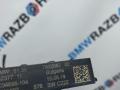 система комфортного доступа в багажник BMW 8 серия G14/G15 G15 2019, 4.0 л., дизель, купе, полный привод, 7391042, 7391043, 7932682 - фото №3