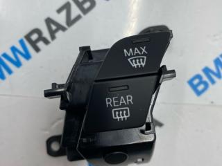 кнопка обогрева лобового стекла BMW X2 U10 2025, 1.5 л., бензин, АКПП, внедорожник 5 дв., 5A500B3, 61315A500B3