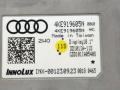 дисплей Audi Q8 Sportback e-tron 1 поколение 2024, электро, АКПП, внедорожник 5 дв., 4KE919605N - фото №5