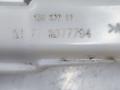 Кронштейн крепления порога BMW M4 G82/G83 G82 2021, S58B30A, АКПП, c36, купе, полный привод, правый руль, 8077794 - фото №3
