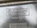защита арок передняя левая (подкрылок) BMW X5 E53 [рестайлинг] 2005, 4.8 л., бензин, АКПП, внедорожник 5 дв., 8402443 - фото №3