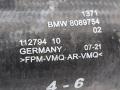 патрубок интеркулера BMW M4 G82/G83 G82 2021, S58B30A, АКПП, полный привод, 8089754, 13718089754 - фото №2