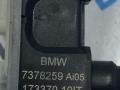 активатор замка крышки топливного бака BMW M3 G80/G81 G80 2023, S58B30A, АКПП, x1e, полный привод, 7378259 - фото №5