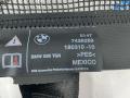 сетка (собачник) BMW X5 G05 [рестайлинг] G05 2023, 3.0 л., B58B30, бензин, 7438269 - фото №5