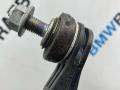 стойка стабилизатора BMW X6 G06 [рестайлинг] G06 2023, 3.0 л., i, B58B30, бензин, АКПП, a96, внедорожник 5 дв., полный привод, 6882924, 33556882924 - фото №4