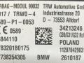 подушка безопасности сиденья BMW 5 серия G30/G31 G30 2017, 2.0 л., B47 D20 B, дизель, задний привод, правый руль, 7383543 - фото №2