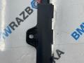 Антенна системы комфортного доступа BMW X5 G05 [рестайлинг] G05 2024, 3.0 л., B57 D30 B, дизель, АКПП, a96, внедорожник 5 дв., полный привод, 5A1D0B2, 62505A1D0B2 - фото №2