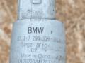 насос (моторчик) омывателя стекла BMW 5 серия G30/G31 G30 2017, 2.0 л., B47 D20 B, дизель, задний привод, правый руль, 7298309 - фото №4