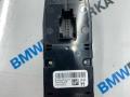блок управления стеклоподъемниками BMW X5 G05 [рестайлинг] G05 2025, 3.0 л., B57 D30 B, дизель, АКПП, c35, внедорожник 5 дв., полный привод, 5A5AAA3 - фото №4