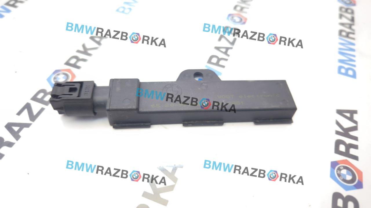 Антенна системы комфортного доступа BMW M5 F90 2019, 4.4 л., S63 B44 B, бензин, АКПП, седан, полный привод, 9220831, 65209220831 - фото №1