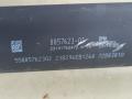 карданный вал BMW X5 G05 [рестайлинг] G05 2024, 3.0 л., B57 D30 B, дизель, АКПП, a96, внедорожник 5 дв., полный привод, 8857623 - фото №5
