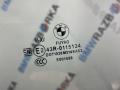 стекло двери задней правой BMW X5 G05 [рестайлинг] G05 2024, 3.0 л., B57 D30 B, дизель, 416, полный привод, 8496034, 51338496034 - фото №2