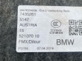 обшивка багажника BMW 8 серия G14/G15 G14 2019, 4.0 л., дизель, АКПП, 475, кабриолет, полный привод, 7435261, 51477435261 - фото №3