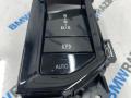 механизм выбора передач BMW X3 G45 2025, 2.0 л., B48B20P, бензин, АКПП, c4f, внедорожник 5 дв., полный привод, 5A767A8 - фото №2