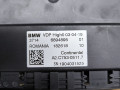 блок управления VDP BMW 8 серия G14/G15 G14 2019, 4.0 л., дизель, АКПП, 475, кабриолет, полный привод, 6894895 - фото №2