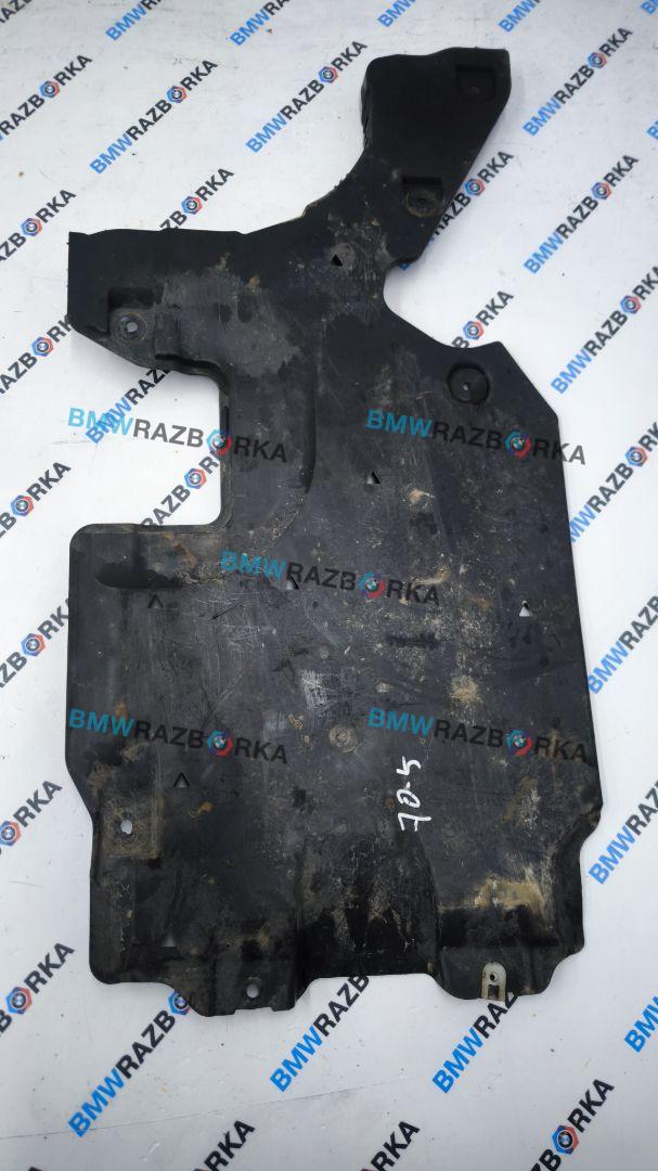 защита топливного бака BMW 8 Gran Coupe G16 2022, 3.0 л., бензин, седан, задний привод, правый руль, 7495573, 51757495573 - фото №1