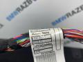 проводка BMW 7 серия G11/G12 G11 2017, 4.0 л., дизель, x03 rubin-metallic black, седан, полный привод, 9370322 - фото №3