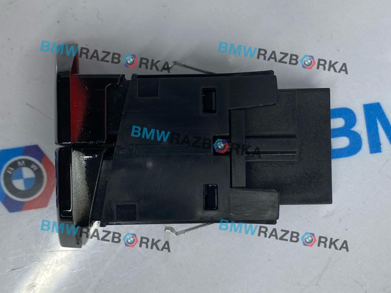 кнопка аварийной сигнализации BMW M5 F90 2019, 4.4 л., S63 B44 B, бензин, АКПП, седан, полный привод, 61316993047, 6993047 - фото №1