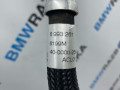 трубка кондиционера BMW X7 G07 [рестайлинг] G07 2024, 4.0 л., дизель, АКПП, 416, внедорожник 5 дв., полный привод, 6993261 - фото №4