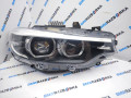 фара BMW 4 серия F32/F33 [рестайлинг] F36 2017, 3.0 л., D, N57 D30 B, дизель, АКПП, a300, хетчбэк 5 дв., полный привод, правый руль, 7476207, 7476208 - фото №2
