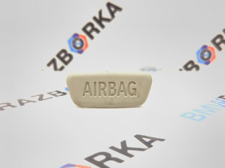заглушка airbag BMW X1 U11 2023, электро, полный привод, 9153774