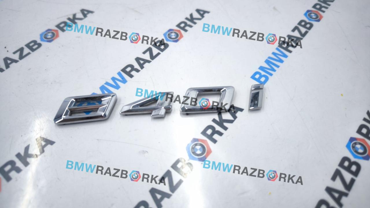 эмблема BMW 8 Gran Coupe G16 2022, 3.0 л., бензин, седан, задний привод, правый руль - фото №1