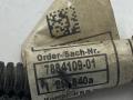 Датчик разности давления BMW M4 G82/G83 G83 2023, S58B30A, АКПП, c3z, кабриолет, полный привод, 7884109, 7617211 - фото №5