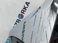 молдинг крыла BMW X7 G07 [рестайлинг] G07 2023, 3.0 л., B58B30P, бензин, АКПП, 475, внедорожник 5 дв., полный привод, 7458857, 8091891, 8092885 - фото №3