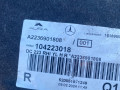 защита арок задняя правая (подкрылок) Mercedes-Benz S-Класс W223 2024, 3.0 л., M256 E30, бензин, АКПП, седан, A2236901808 - фото №3