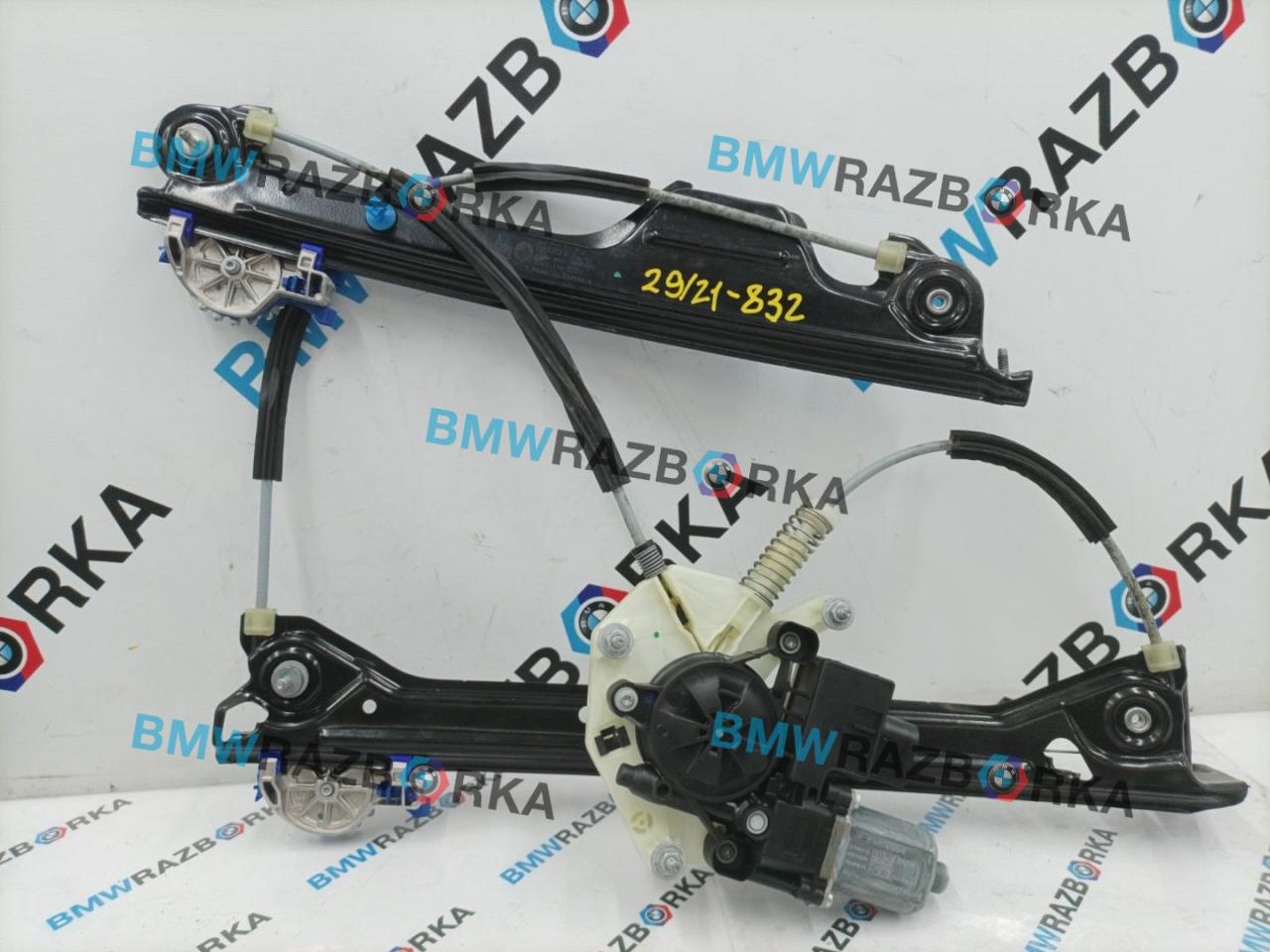 стеклоподъемник задний правый BMW 8 Gran Coupe G16 2022, 3.0 л., бензин, седан, задний привод, правый руль, 5A44094, 5A52EE6 - фото №1