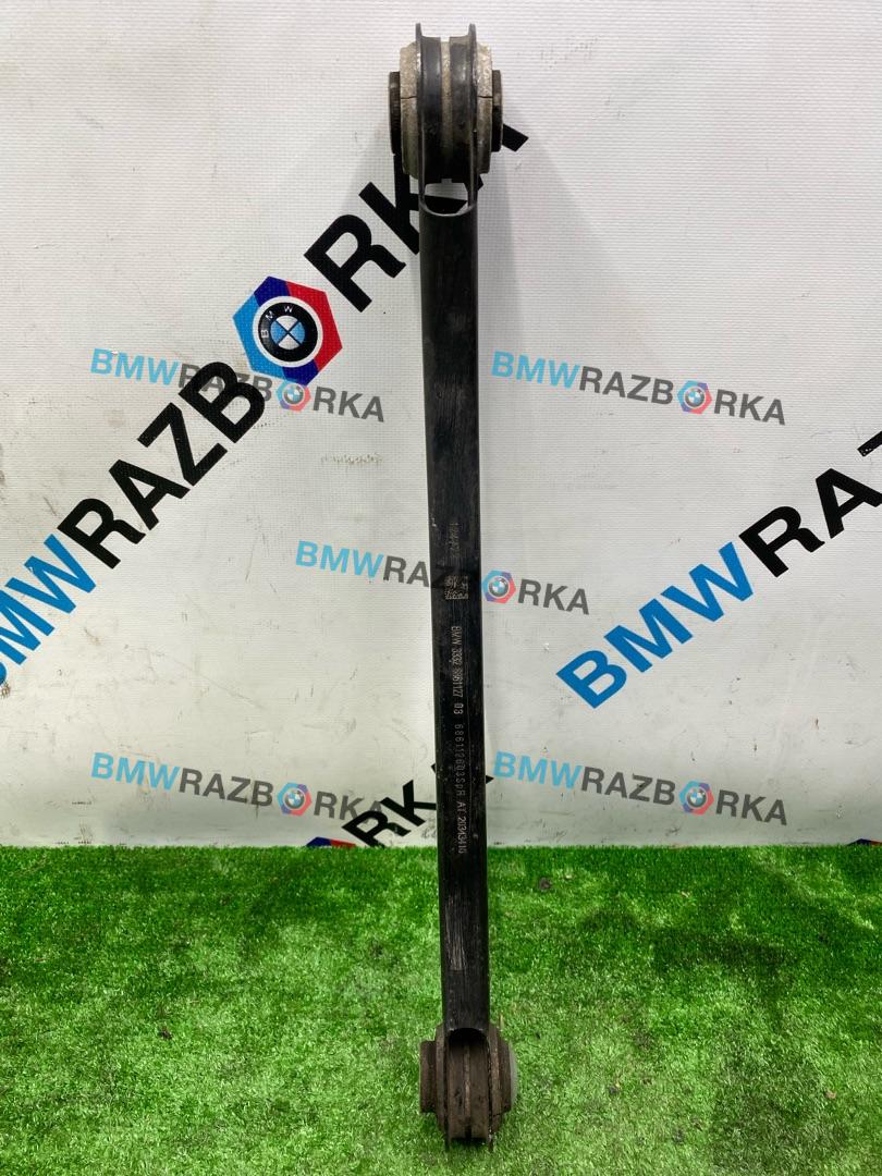 рычаг задний правый BMW 8 Gran Coupe G16 2022, 3.0 л., бензин, седан, задний привод, правый руль, 33326861126, 6861126 - фото №1