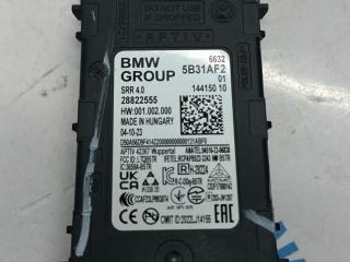 датчик мертвых (слепых) зон BMW X7 G07 [рестайлинг] G07 2023, 3.0 л., B58B30P, бензин, АКПП, 475, внедорожник 5 дв., полный привод, 5B31AF2, 5B551E5