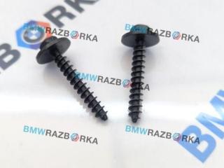 Крепление бампера переднего BMW X2 F39 2021, 07129907535, 9907535