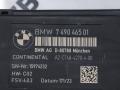 кнопка обогрева сидений BMW X6 G06 [рестайлинг] G06 2023, 3.0 л., i, B58B30, бензин, АКПП, a96, внедорожник 5 дв., полный привод, 7490465 - фото №3