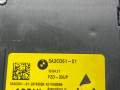 фонарь салона (плафон) BMW X5 G05 2021, 3.0 л., бензин, АКПП, с27, внедорожник 5 дв., полный привод, правый руль, 5A3CD61 - фото №7