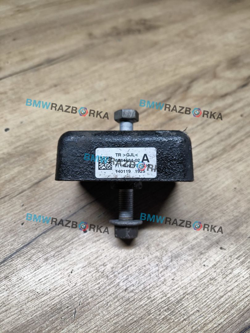 рычаг передний BMW X5 G05 2019, 3.0 л., B57 D30 A, дизель, АКПП, внедорожник 5 дв., полный привод, 6884584, 31106884584 - фото №1