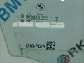 стекло двери передней правой BMW X2 U10 2025, 2.0 л., бензин, АКПП, белый, внедорожник 5 дв., передний привод, правый руль - фото №2