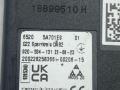 антенна BMW M3 G80/G81 G80 2023, S58B30A, АКПП, x1e, полный привод, 5A701E9, 65205A701E9 - фото №3