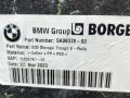 ниша запасного колеса BMW X5 G05 [рестайлинг] G05 2024, 3.0 л., B57 D30 B, дизель, АКПП, a96, внедорожник 5 дв., полный привод, 5A09378 - фото №5