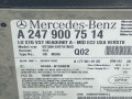 монитор мультимедиа Mercedes-Benz Sprinter W907/W910 W907 2023, 2.0 л., OM 654.920, дизель, АКПП, фургон, задний привод, A9079007807, 9079007807, A9079000105, 9079000105, 2479007514, A2479007514 - фото №10