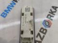 фонарь салона (плафон) BMW 5 серия G30/G31 G30 2017, 2.0 л., B47 D20 B, дизель, задний привод, правый руль, 9397922 - фото №2