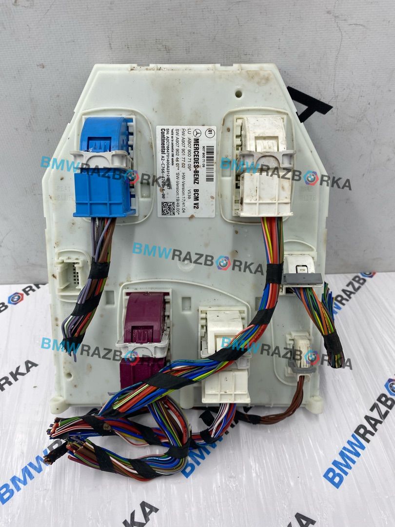 Блок управления BCM (Body Control Module) Mercedes-Benz Sprinter W907/W910 W907 2023, 2.0 л., OM 654.920, дизель, АКПП, фургон, задний привод, A9079007109, 9079007109, A9079017702, 9079017702, A9079024407, 9079024407 - фото №1