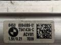 расширительный клапан кондиционера BMW M4 G82/G83 G82 2021, S58B30A, АКПП, полный привод, 6994989, 64506994989 - фото №4