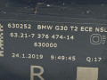 фонари задние (комплект) BMW M5 F90 2019, 4.4 л., S63 B44 B, бензин, АКПП, c28, седан, полный привод, 7376474, 7376463, 7376464, 8493049 - фото №9