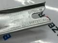 распорка стоек BMW X5 G05 [рестайлинг] G05 2024, 3.0 л., B57 D30 B, дизель, АКПП, a96, внедорожник 5 дв., полный привод, 7337923, 51617337923 - фото №4